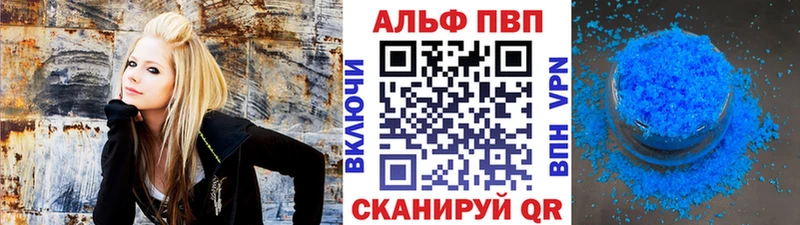 mega ссылки Ноябрьск Alfa_PVP СК КРИС