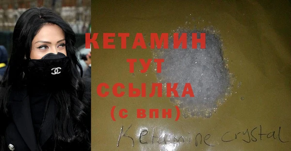 синтетический гашиш Аркадак
