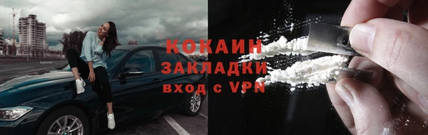 синтетический гашиш Аркадак