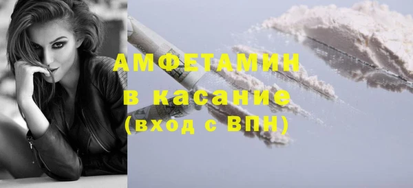 марки lsd Арсеньев