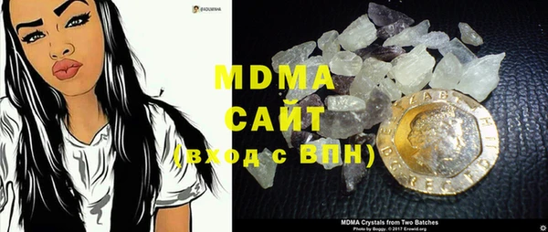 синтетический гашиш Аркадак