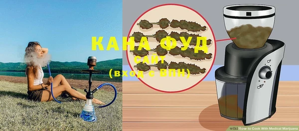 марки lsd Арсеньев