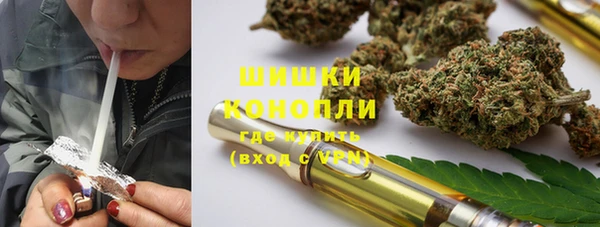 марки lsd Арсеньев