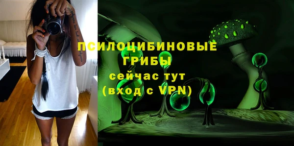 синтетический гашиш Аркадак