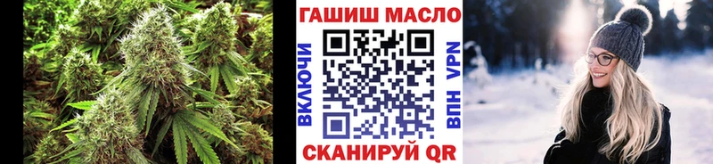 Дистиллят ТГК вейп  купить наркотики сайты  kraken ССЫЛКА  Ноябрьск 